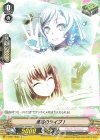  V-TB01/050c C 最高のライブ！ 
