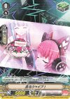 V-TB01/050f C 最高のライブ！ 