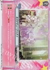  V-TB01/051　 S-C キズナミュージック♪(RR仕様)  