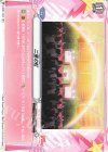 V-TB01/052 C 二重の虹