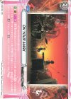  V-TB01/053 C ONYOURMARK 