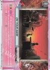 V-TB01/053　 S-C ONYOURMARK(RR仕様) 