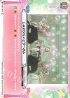  V-TB01/056 C しゅわりん☆どり～みん 