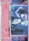 V-TB01/057　 S-C BRAVEJEWEL(RR仕様) 