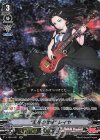 V-TB01/061　 SCR “至高の歌姫”レイヤ