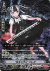  V-TB01/064　 SCR “無限の色彩”パレオ 