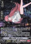 V-TB01/065　 SCR “最強の音楽”チュチュ
