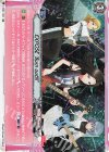  V-TB01/066　 SCR EXPOSE’Burnout!!!’ 