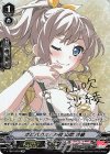 V-TB01/SP04 SP ポピパのまとめ役山吹沙綾(サイン入り) 