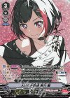  V-TB01/SP06 SP 大切な仲間達美竹蘭(サイン入り) 