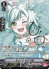  V-TB01/SP12 SP 天才少女氷川日菜(サイン入り)  