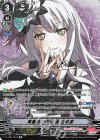  V-TB01/SP16 SP 青薔薇の歌姫湊友希那(サイン入り) 