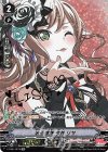 V-TB01/SP18 SP 迸る情熱今井リサ(サイン入り) 