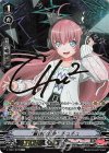  V-TB01/SP30 SP “最強の音楽”チュチュ(サイン入り)  