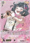  V-TB01/SSR03 SSR 頑張り屋さん牛込りみ(サイン入り)  