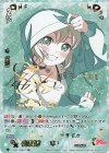  V-TB01/SSR07 SSR 超マイペース青葉モカ(サイン入り)  