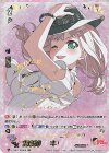V-TB01/SSR08 SSR ムードメーカー上原ひまり(サイン入り) 