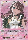V-TB01/SSR09 SSR 姉御肌宇田川巴(サイン入り) 