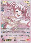  V-TB01/SSR11 SSR 積み重ねた思い丸山彩(サイン入り)  