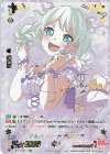 V-TB01/SSR15 SSR サムライハート若宮イヴ(サイン入り) 