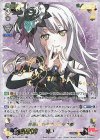 V-TB01/SSR16 SSR 青薔薇の歌姫湊友希那(サイン入り) 