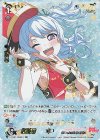  V-TB01/SSR24 SSR 前向きな笑顔松原花音(サイン入り)  