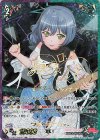  V-TB01/SSR27 SSR “才能の開花”ロック(サイン入り)  