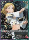  V-TB01/SSR28 SSR “狂犬の慟哭”マスキング(サイン入り)  