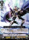  V-TD01/001 TD アルフレッド・アーリー 