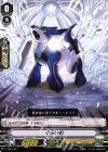 V-TD01/011 TD ぐらいむ
