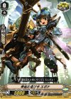 V-TD01/012 TD 幸運の運び手 エポナ 
