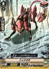  V-TD01/014 TD まぁるがる 