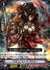  V-TD02/008 TD ドラゴンモンク ゴジョー 