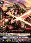 V-TD02/011 TD リザードランナー アンドゥー 