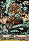  V-TD02/013 TD 魔竜導師 ラクシャ 