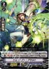  V-TD03/004 TD ショットガン・アサルト 