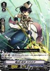  V-TD03/009 TD 戦場の歌姫ドロテア 
