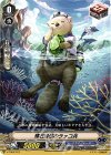  V-TD03/012 TD 輝石通信のラッコ兵 