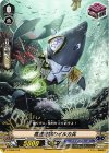  V-TD03/013 TD 高速遊撃のイルカ兵 
