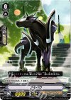  V-TD04/011 TD フルバウ 