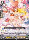  V-TD05/006 TD クォーレ・メイガス 