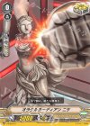  V-TD05/011 TD オラクルガーディアン ニケ 