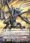  V-TD06/004 TD レックレスネス・ドラゴン 