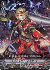  V-TD06/006 S-TD レッドリバー・ドラグーン(RRR仕様) 