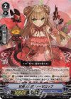  V-TD08/003 S-TD 甘美なる愛 リーゼロッテ(RRR仕様) 