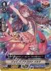 V-TD08/013 S-TD ジョイフルアラカルト イルマ(RRR仕様)