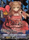 V-TD08/S01 S-TD 甘美なる愛 リーゼロッテ(箔押し)