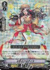  V-TD09/005 S-TD 詩聖のパルテノス(RRR仕様) 
