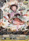  V-TD09/011 S-TD 戦巫女ククリヒメ(RRR仕様) 