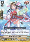  V-TD09/014 TD 挺身の女神クシナダ 